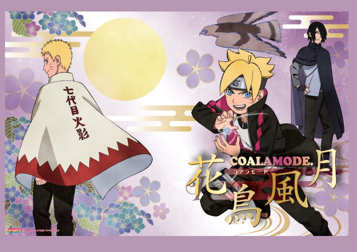 クリアファイル クリアファイル